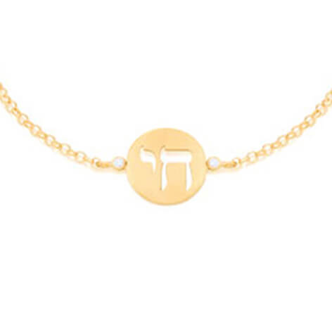 Pulseira Fé - Rai 18k