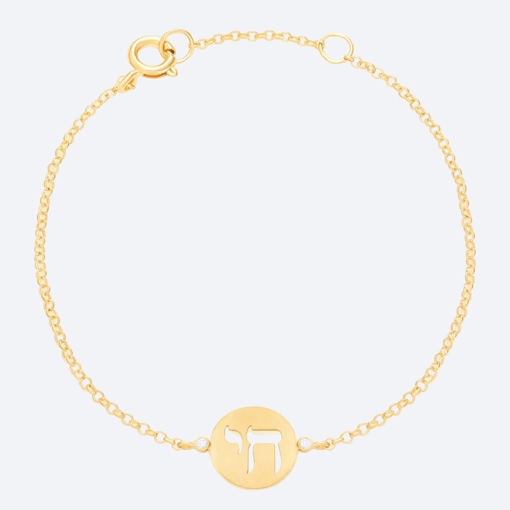 Pulseira Fé - Rai 18k