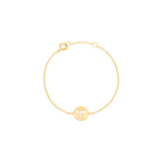 Pulseira Fé - Rai 18k