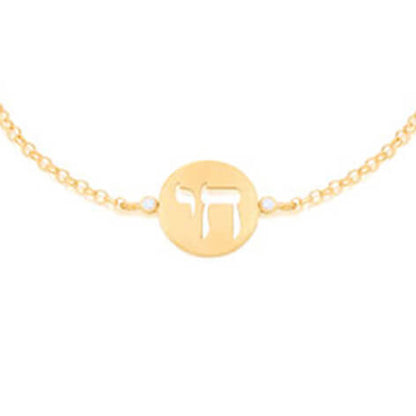 Pulseira Fé - Rai 18k