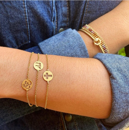 Pulseira Fé - Rai 18k