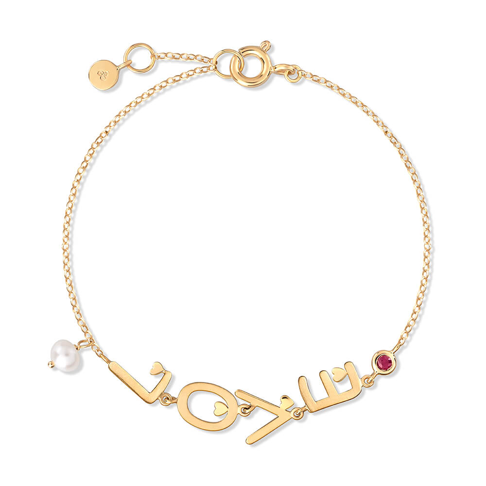 Pulseira Love 18k